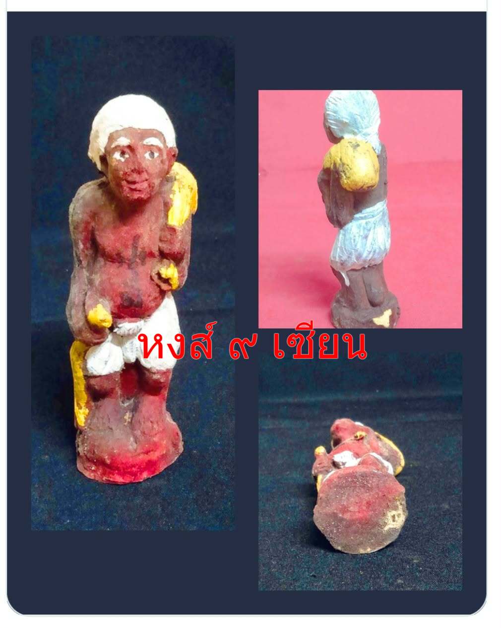 a57cab03-9b72-4fdc-8edf-ab22ecba89dd (1).jpg